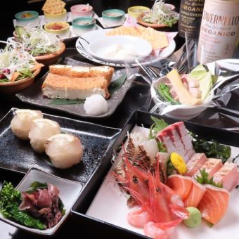 春意盎然！8 道菜套餐，包含能登猪肉尻和大量时令食材，120 分钟畅饮，价格 6000 日元（90 分钟停止点餐）。