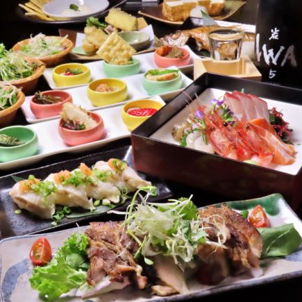 [Food only, 8 dishes total] Hokuriku Kanazawa Special Course: 5,000 yen (tax included)