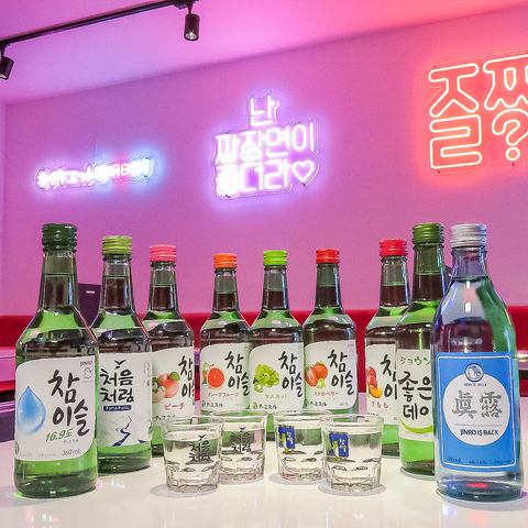 多様な種類の韓国お酒　!!