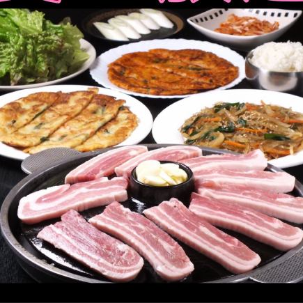 無限量享用烤五花肉 + 1 道菜 2 小時套餐