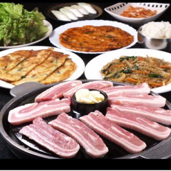 サムギョプサル食べ放題＋1品料理付き飲み放題2時間コース4890円