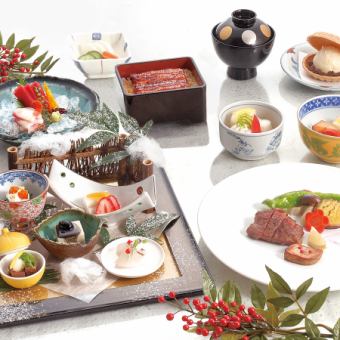 Seasonal Kaiseki Moon Course