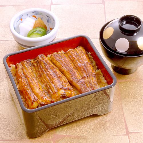 うな重 松