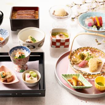 季節の会席　花コース（ご予約締切：来店日の2日前まで）