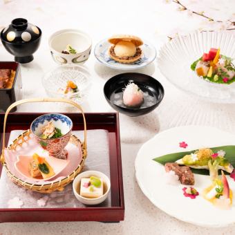 季節の会席　雪コース（ご予約締切：来店日の2日前まで）