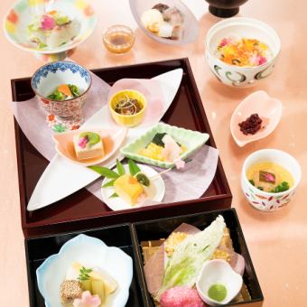【期間限定】お花見会席膳