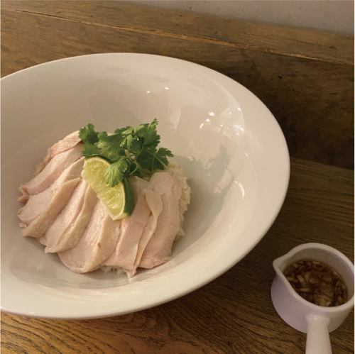oriental salad chicken bowl