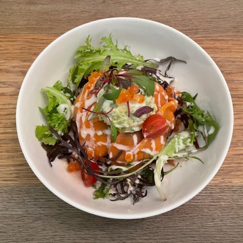 Salmon Avocado Bowl