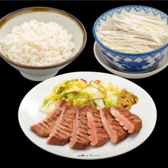 Beef tongue set meal (3 pieces, 6 slices)
