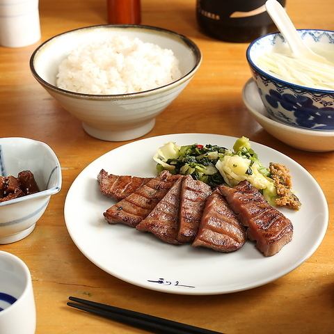 Riku's grilled beef tongue