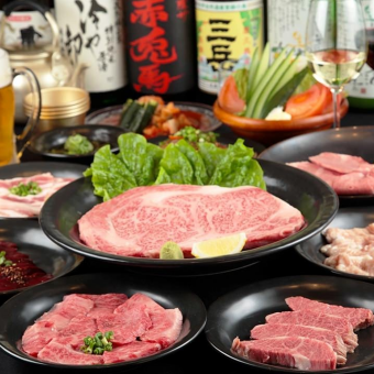 제공하는 고기는 모두 흑모 와규만! 오오이시에서 즐기는 최고급 7700엔(부가세 포함) 코스【2시간 음료 무제한 포함】