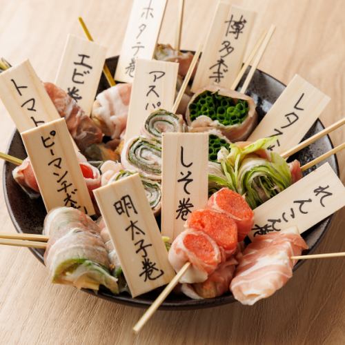 Exquisite yakitori and vegetable skewers!
