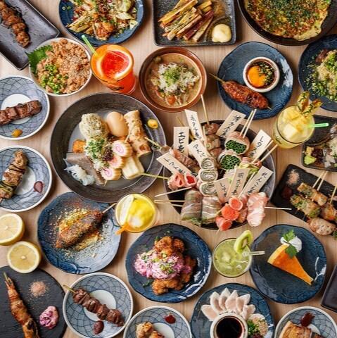 【含3小時暢飲】大黑天套餐★肉たれ屋最棒的套餐（共9道菜）5999日元 → 4999日元