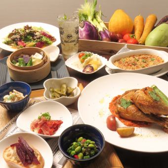 【一番人気！】旬野菜と肉　5,000円コース　2H飲み放題付