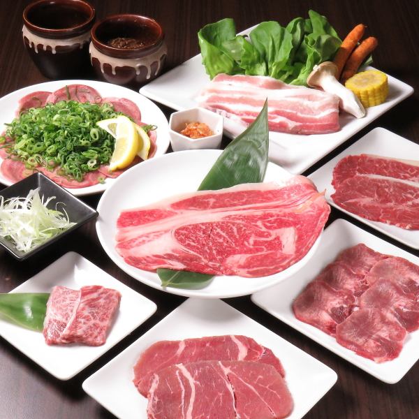 ◆京都エリア最高コスパ！カルビやハラミが楽しめる♪◆焼肉食べ飲み放題3,500円