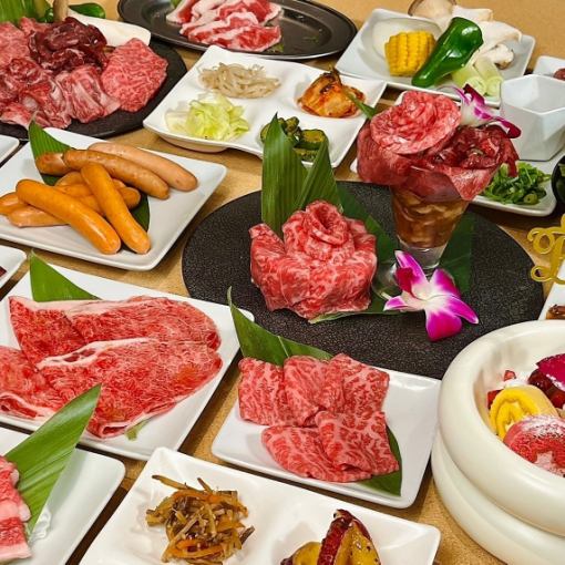 【인기 No,1】흑모 일본소를 만끽! 정육점의 부엌 특별 플랜! 헤매면 이 코스♪【120분 4900엔】