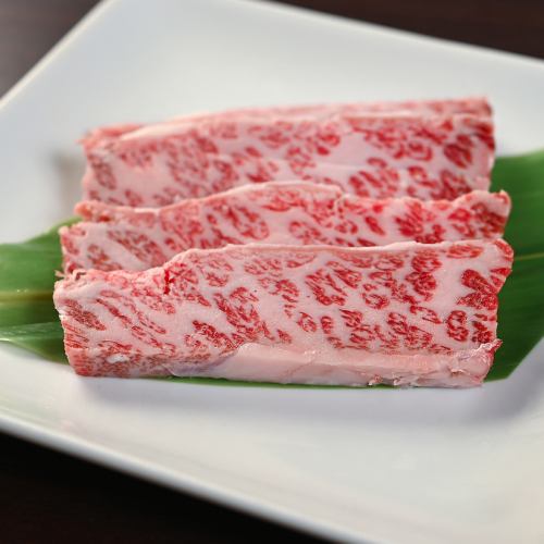 黒毛和牛特上カルビ