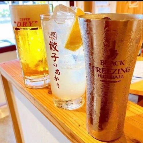 あかりの飲み放題プラン