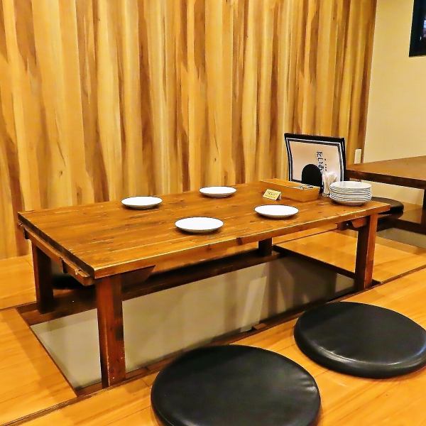 当店はゆったりできる掘りごたつ席は、2名様～ご利用可能な個室もご用意しております。また、店内は落ち着いた雰囲気で統一した空間となっております。お食事をされる方はもちろん、飲み会や女子会合にも最適です。ご家族でのお集まりや、ご友人とのお集りにもぴったりです。ご不明な点はお気軽にスタッフまで♪