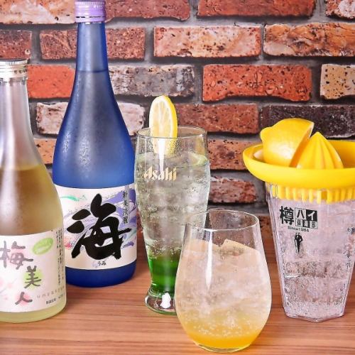 単品飲み放題あります★