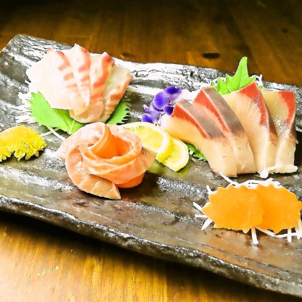鮮魚の刺身盛合わせ【愛媛名物×旬の食材たち】
