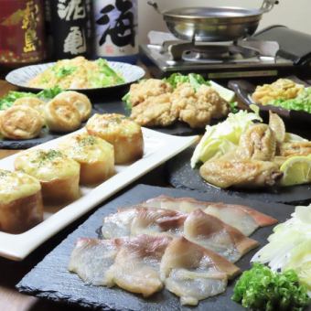 【満足】コース平日150分飲み放題付き 刺身盛/焼鶏/ステーキ等含む全9品6000円(税込)