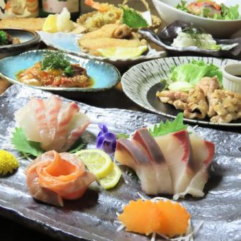 【贅沢】量より質!!平日150分飲放付!刺身盛//炙り/えびパン/焼鶏/ステーキ等含む全9品7000円！
