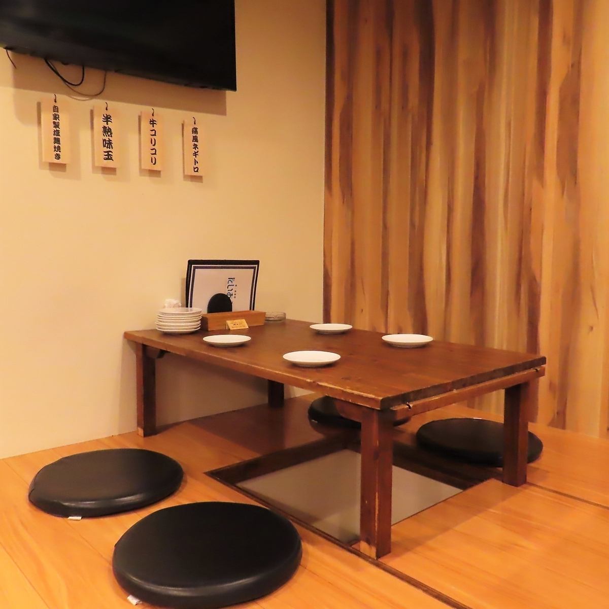 Taiou是一棟酒屋,您可以享用直接從產地運送的新鮮海鮮。