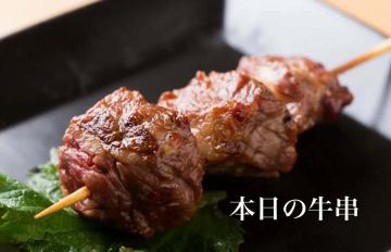 【肉好きを唸らせる焼