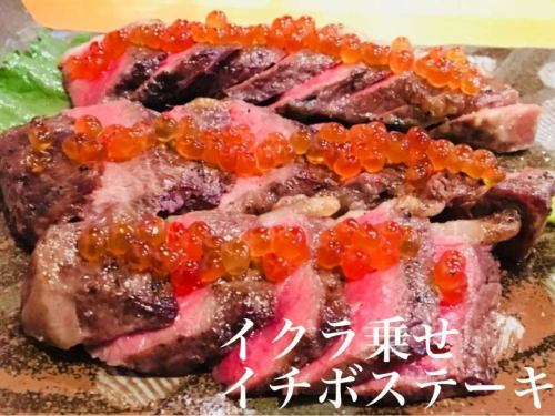 【肉好きを唸らせる焼鳥屋の本気。】

@hanabusa_arae【7種の牛串がある店　焼鳥居酒屋はなぶさ】
大将が作る本気の7種類の牛串、焼き鳥は肉好きを唸らせる🍗
厳選された九州産のお肉と、お野菜の数々はお客様も満足いただけること間違いなし💪

牛串の中でも特におすすめしたいのが黒毛和牛の４つの部位を贅沢に使った
✨1日10本限定【幻のつくね】✨
皆様に愛され14000本突破しました‼️

そのほか、サーロイン・赤牛・トモ三角・イチボ・カイノミ・中落ちの牛ぐしはどれも絶品✨
香りの良いブラックペッパーと塩にこだわったシンプルに素材の味をお楽しみいただけます！
お好みに合わせてお召し上がりください。

牛串だけじゃない❗️
豚串と焼き鳥もおすすめです♪
霧島山麓バラは甘めの味わいで柔らかくてジューシー✨
名古屋コーチンはジューシーなももとさっぱりなむねをご用意。

厳選素材が彩る肉料理の万華鏡🍖
・牛すじ煮込み
・国産黒毛和牛　イチボステーキ
・宮崎牛レアカツ
焼き、煮込み、揚げなど、部位ごとに最適な調理を行い、店主厳選の新鮮野菜を添えてご提供いたします👌

鹿児島県から取り寄せたいも焼酎『伽羅蜜（キャラミツ）』はロックがおすすめ❗️
さらに、時期ごとに入れ替わる日本酒、常に５本ご用意しています🍶
長年炭と向き合う店主が手掛ける渾身の串や一品料理を、ぜひお好きなお酒とともにお召し上がりください💁‍♂️

おひとり様も歓迎いたします❗️「お一人様焼き鳥セット」もございますのでごゆっくりとお過ごしいただけます。

西新駅や別府駅で居酒屋をお探しの際は当店で🍻
ご夫婦、ご家族での夕食やカジュアルな接待、デートのディナーなど、美味しいものを掘りごたつ席や半個室で気軽にご利用ください🌃

喫煙者様に朗報！
喫煙席ではタバコを吸いながらお食事も楽しめちゃいます🚬
分煙対策もしっかり◎

皆様のご来店心よりお待ちしております🙇‍♂️🙇‍♀️
#福岡焼き鳥屋
#居酒屋福岡市
#福岡居酒屋デート
#焼鳥居酒屋はなぶさ
#福岡市居酒屋おすすめ