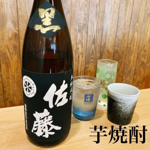 【肉好きを唸らせる焼鳥屋の本気。】

@hanabusa_arae【7種の牛串がある店　焼鳥居酒屋はなぶさ】
大将が作る本気の7種類の牛串、焼き鳥は肉好きを唸らせる🍗
厳選された九州産のお肉と、お野菜の数々はお客様も満足いただけること間違いなし💪

牛串の中でも特におすすめしたいのが黒毛和牛の４つの部位を贅沢に使った
✨1日10本限定【幻のつくね】✨
皆様に愛され14000本突破しました‼️

そのほか、サーロイン・赤牛・トモ三角・イチボ・カイノミ・中落ちの牛ぐしはどれも絶品✨
香りの良いブラックペッパーと塩にこだわったシンプルに素材の味をお楽しみいただけます！
お好みに合わせてお召し上がりください。

牛串だけじゃない❗️
豚串と焼き鳥もおすすめです♪
霧島山麓バラは甘めの味わいで柔らかくてジューシー✨
名古屋コーチンはジューシーなももとさっぱりなむねをご用意。

厳選素材が彩る肉料理の万華鏡🍖
・牛すじ煮込み
・国産黒毛和牛　イチボステーキ
・宮崎牛レアカツ
焼き、煮込み、揚げなど、部位ごとに最適な調理を行い、店主厳選の新鮮野菜を添えてご提供いたします👌

鹿児島県から取り寄せたいも焼酎『伽羅蜜（キャラミツ）』はロックがおすすめ❗️
さらに、時期ごとに入れ替わる日本酒、常に５本ご用意しています🍶
長年炭と向き合う店主が手掛ける渾身の串や一品料理を、ぜひお好きなお酒とともにお召し上がりください💁‍♂️

おひとり様も歓迎いたします❗️「お一人様焼き鳥セット」もございますのでごゆっくりとお過ごしいただけます。

西新駅や別府駅で居酒屋をお探しの際は当店で🍻
ご夫婦、ご家族での夕食やカジュアルな接待、デートのディナーなど、美味しいものを掘りごたつ席や半個室で気軽にご利用ください🌃

喫煙者様に朗報！
喫煙席ではタバコを吸いながらお食事も楽しめちゃいます🚬
分煙対策もしっかり◎

皆様のご来店心よりお待ちしております🙇‍♂️🙇‍♀️
#福岡焼き鳥おいしい
#福岡肉料理
#福岡焼き鳥
#福岡市居酒屋おすすめ
#福岡焼き鳥ランキング
#福岡居酒屋オススメ
#福岡市焼き鳥