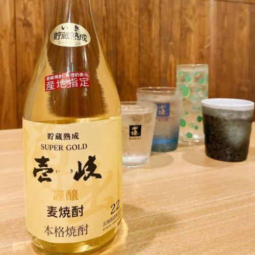 【고기를 좋아하는 야키토리야의 진심.]

@hanabusa_arae【7종의 소꼬치가 있는 가게 야키토리 이자카야 하나부사】
대장이 만드는 진심의 7종류의 쇠고기 꼬치, 야키토리는 고기를 좋아하게 한다 🍗
엄선된 규슈산 고기와 야채의 여러 가지는 손님도 만족하실 것 틀림없음💪

쇠고기 꼬치 중에서도 특히 추천하고 싶은 것이 검은 털 일본소의 4 개의 부위를 사치스럽게 사용했다
✨1일 10개 한정【환상의 쓰쿠네】✨
여러분에게 사랑받아 14000개 돌파했습니다‼ ️

그 외, 사로인·아카규·토모 삼각·이치보·카이노미·안락의 쇠고기 구시는 모두 일품✨
향기로운 블랙 페퍼와 소금을 고집한 심플하게 소재의 맛을 즐길 수 있습니다!
취향에 맞게 드세요.

소꼬치만이 아니다❗️
돼지꼬치와 닭꼬치도 추천합니다♪
기리시마 산기슭 장미는 달콤한 맛으로 부드럽고 육즙 ✨
나고야 코친은 수분이 많은 모모와 깔끔한 무네를 준비.

엄선 소재가 물들이는 고기 요리의 만화경 🍖
· 소 힘줄 조림
・국산 흑모 와규 이치보 스테이크
・미야자키 소 레어 커틀릿
구이, 조림, 튀김 등 부위별로 최적의 조리를 실시하여 점주 엄선 신선한 야채를 곁들여 제공합니다 👌

가고시마현에서 주문하고 싶은 것도 소주 「가라미(캐라미츠)」는 락을 추천❗️
게다가 시기마다 바뀌는 일본술, 항상 5병 준비하고 있습니다🍶
오랜 숯과 마주하는 점주가 다루는 혼신의 꼬치와 일품 요리를 꼭 좋아하는 술과 함께 드세요 💁‍♂️

혼자 님도 환영합니다 ❗️ "한 분 야키토리 세트"도 있으므로 천천히 보내실 수 있습니다.

니시 신 역이나 벳푸 역에서 선술집을 찾을 때는 저희 가게에서 🍻
부부, 가족에서의 저녁 식사나 캐주얼한 접대, 데이트의 디너 등, 맛있는 것을 파고 따뜻한 자리나 반 개인실에서 부담없이 이용해 주세요🌃

흡연자에게 좋은 소식!
흡연석에서는 담배를 피우면서 식사도 즐길 수 있습니다 🚬
분연 대책도 확실히◎

여러분의 내점 진심으로 기다리고 있습니다 🙇‍♂️🙇‍♀️
#니시신야키토리
#후쿠오카고기
#야키토리이자카야
#후쿠오카고기
#후쿠오카시
#아라에주점
#후쿠오카이자카야