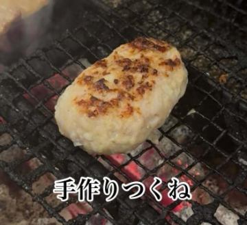 🍢✨「手作りつくね」