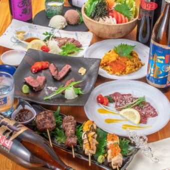 1日1組限定☆★スペシャルお祝いコース★幻のつくね等全10品+5大特典付(飲み放題+1,650円~)