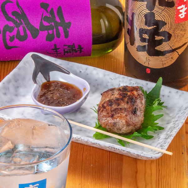 일본 흑소의 맛 넘치는 "환상의 동그랑땡"