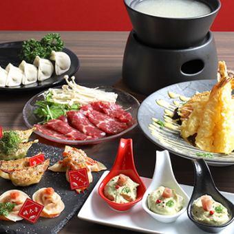 MARUKAMI餃子鍋コース