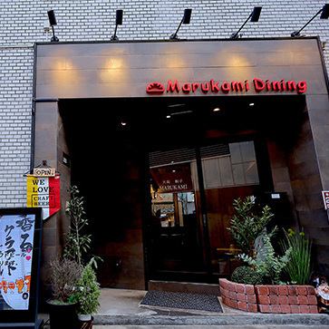 JR福島駅徒歩3分！