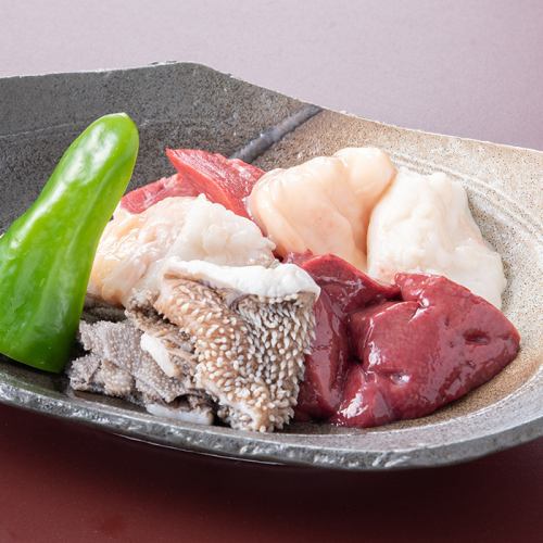 ホルモンミックス
