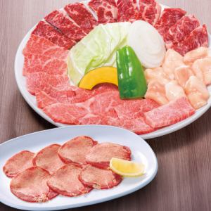 토쿠 토쿠 모리