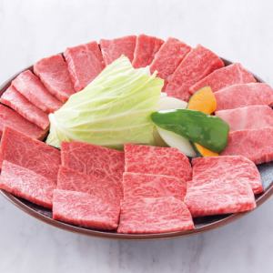 호화 와규 모듬