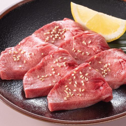 특상 두꺼운 레아탄염