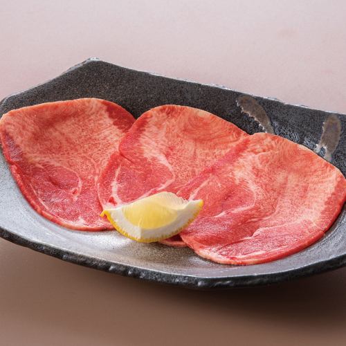 하프 쇠고기 소금