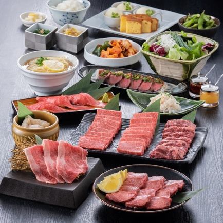 宴会课程“Kiwame”