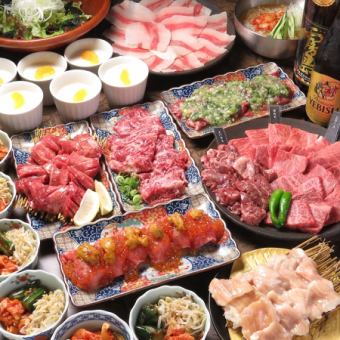 【飲み放題付き】厳選！厚切り肉付き至高の贅沢コース【全11品】7000円(税込)