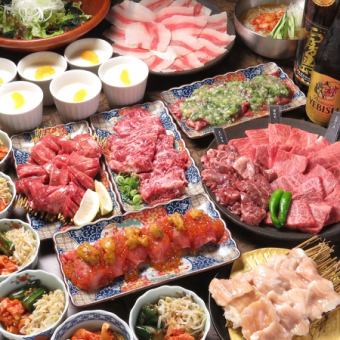 【飲み放題付き】厳選!厚切り肉付き至高の贅沢コース【全11品】7000円(税込)