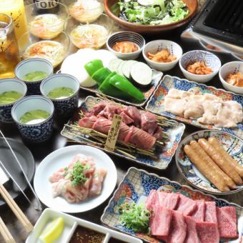 仅限午餐★最受欢迎★厚切牛舌品尝/尽享和牛等♪11道菜品的超值套餐3,500日元（含税）