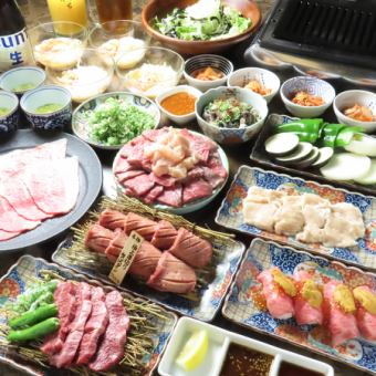 2H飲放付【贅沢な忘年会に◎】極!和牛厚切りハラミ/肉寿司も!豪華爛漫コース【全12品】10000円