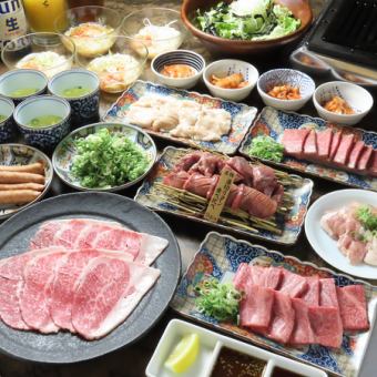 ※午餐時間【含2小時無限暢飲】標準♪ 池口燒肉特選套餐【共11道菜】6,000日元