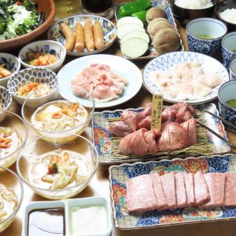 【17：00スタート限定】2H飲放付　焼肉いけぐちお気軽コース【全10品】5000円