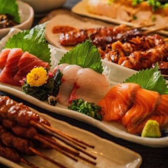【桜コース】3時間飲み放題 お刺身盛り合わせ ハラミステーキ 全10.品 大人の贅沢コース♪